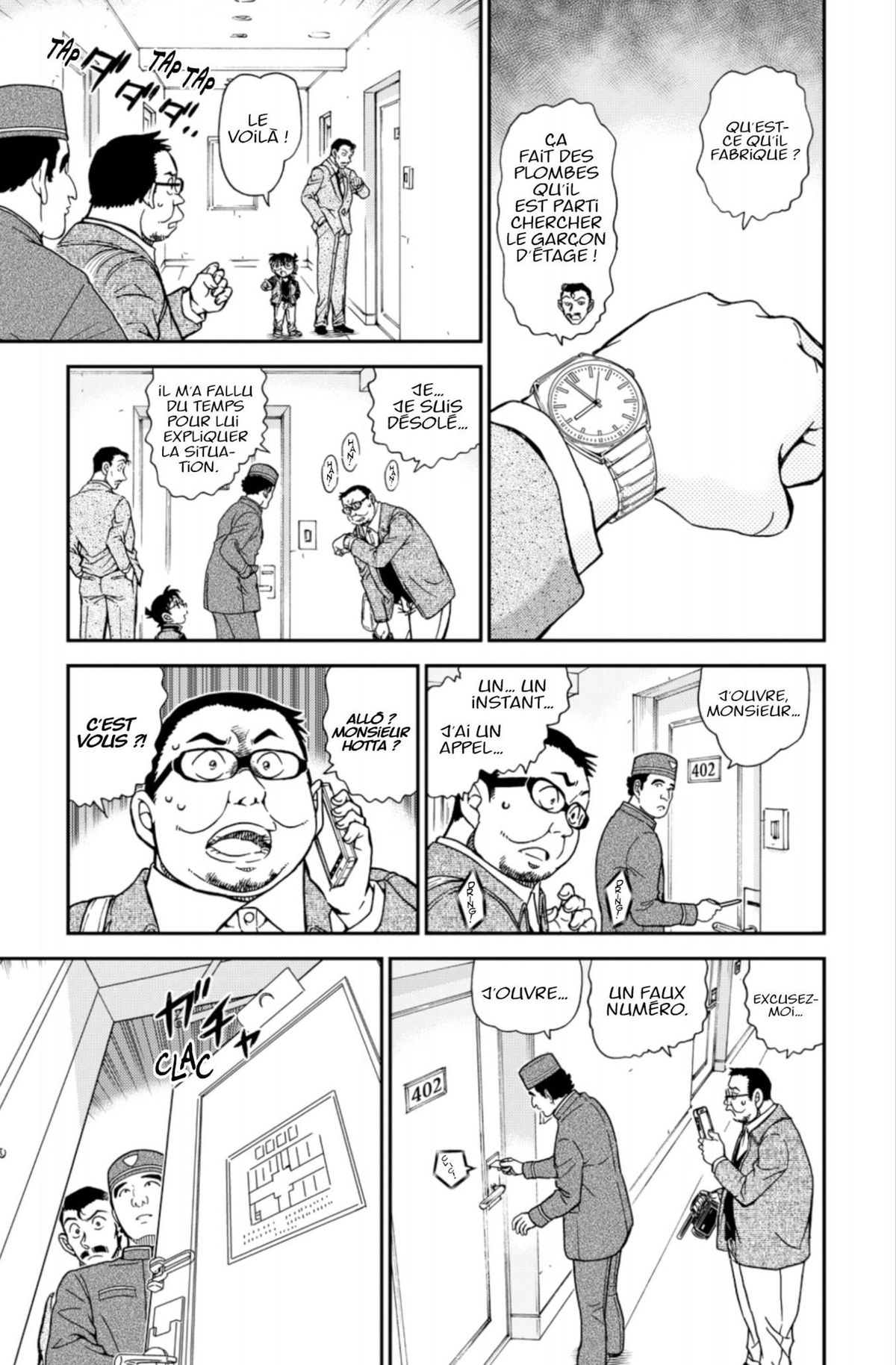 Read Détective Conan Manga Online