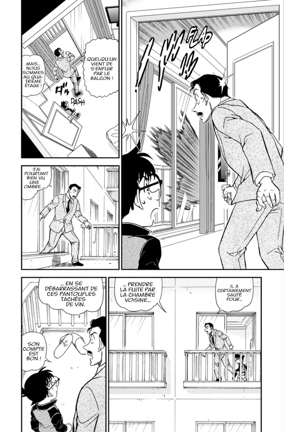 Read Détective Conan Manga Online