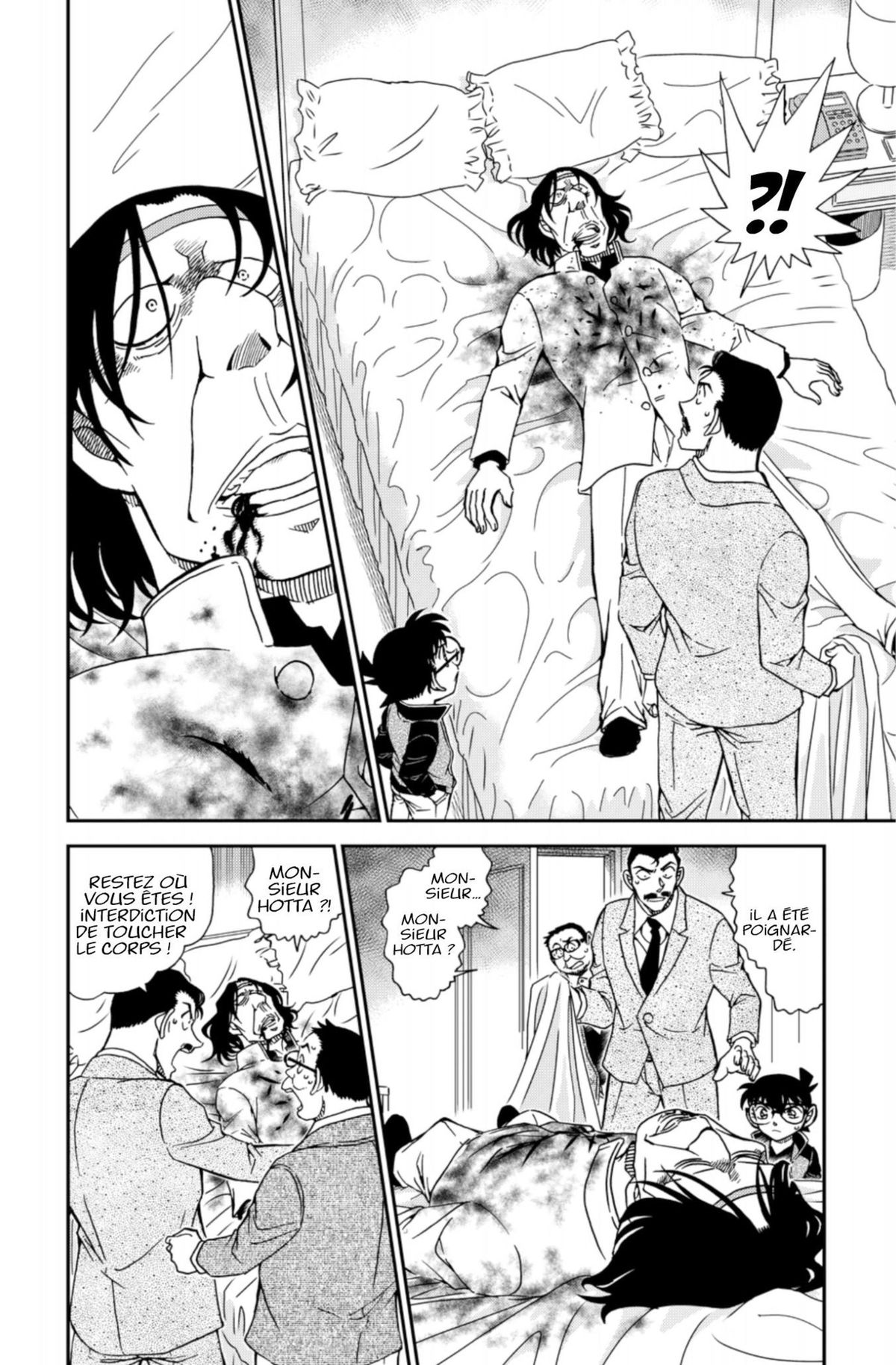Read Détective Conan Manga Online
