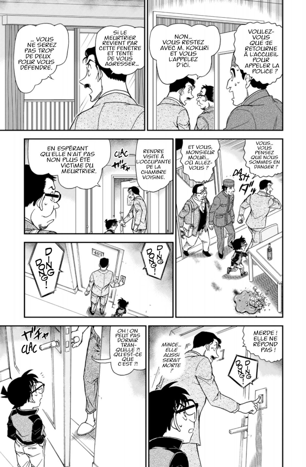 Read Détective Conan Manga Online