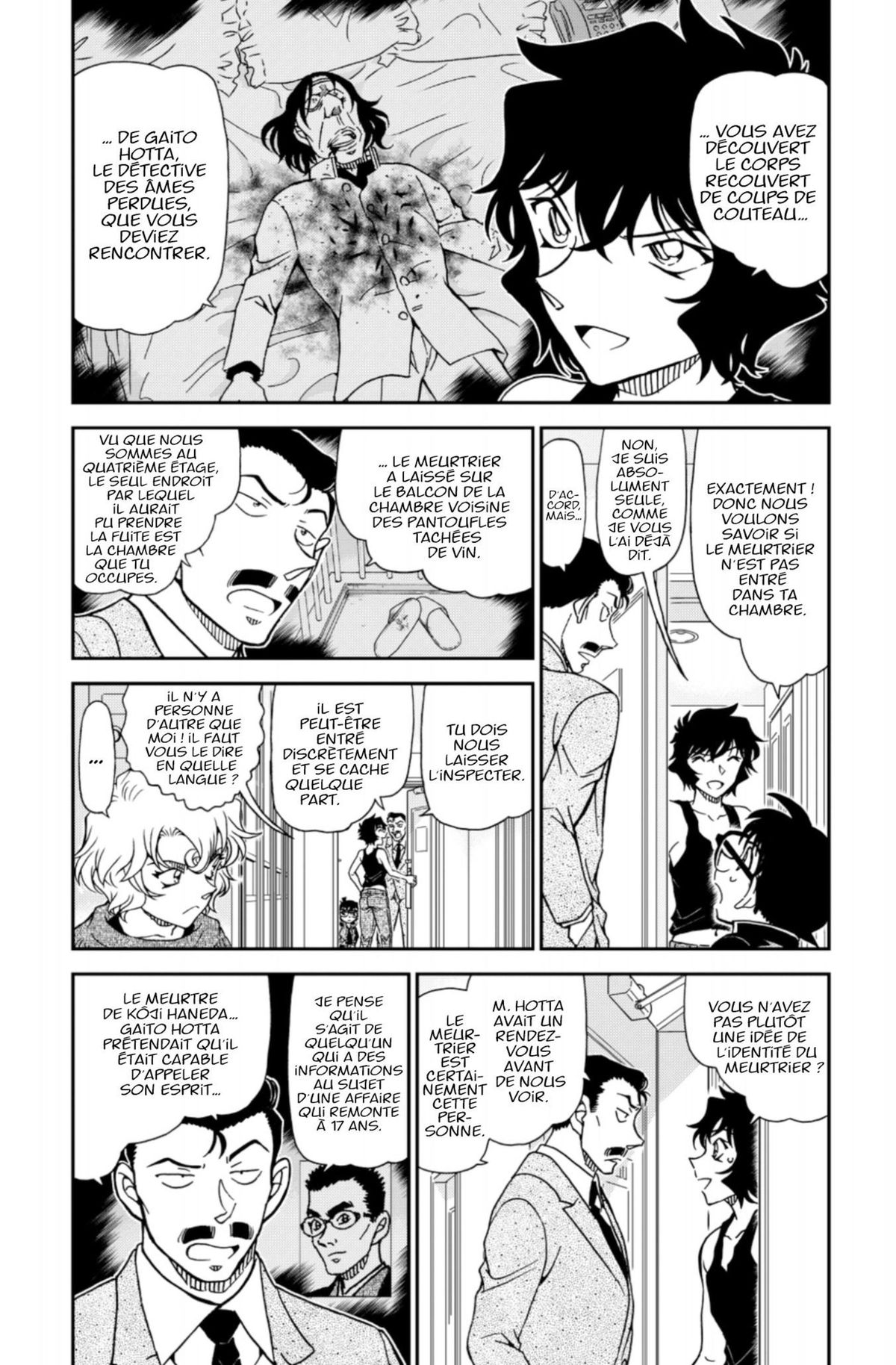 Read Détective Conan Manga Online