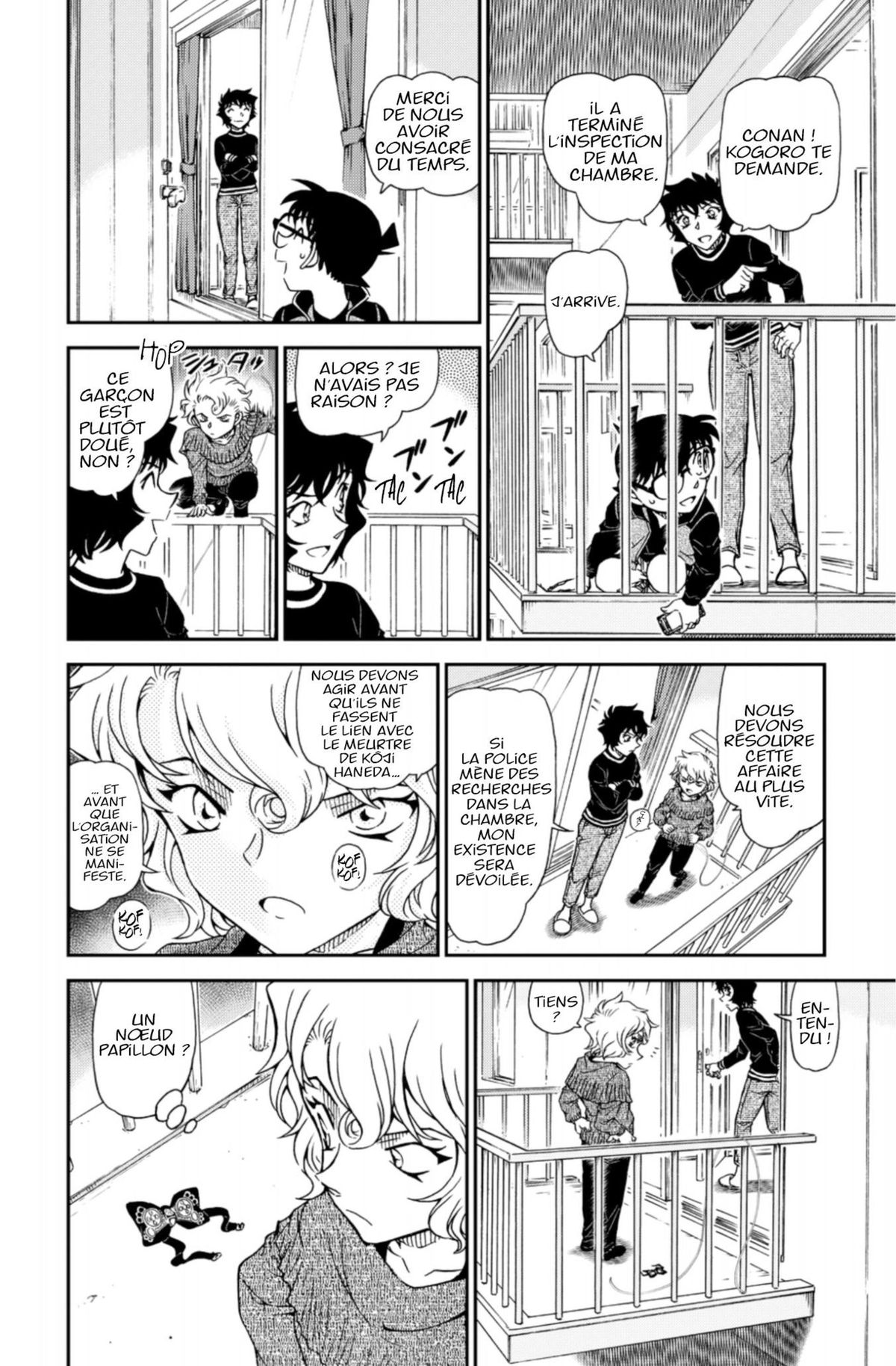 Read Détective Conan Manga Online