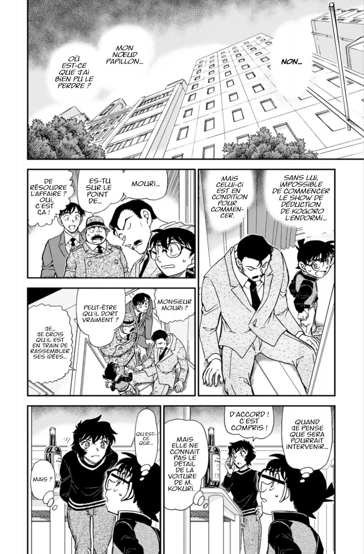 Read Détective Conan Manga Online