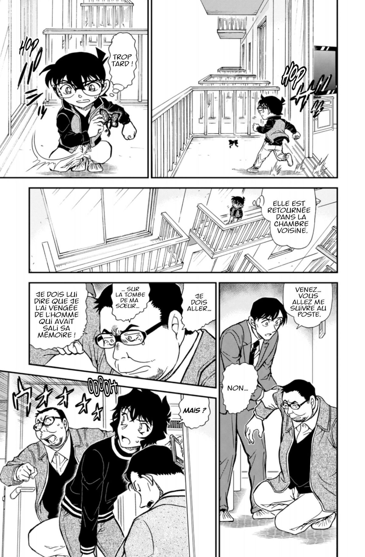 Read Détective Conan Manga Online