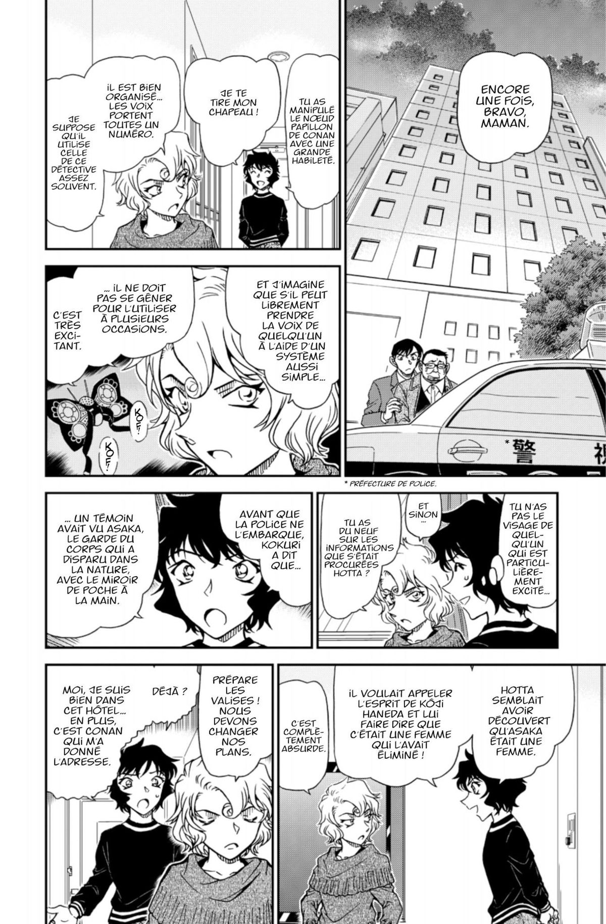Read Détective Conan Manga Online