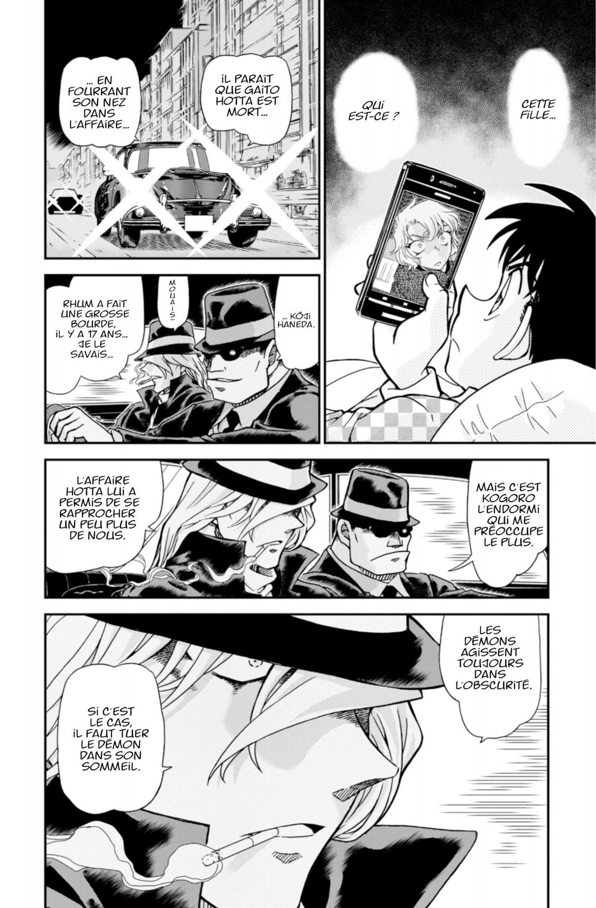 Read Détective Conan Manga Online