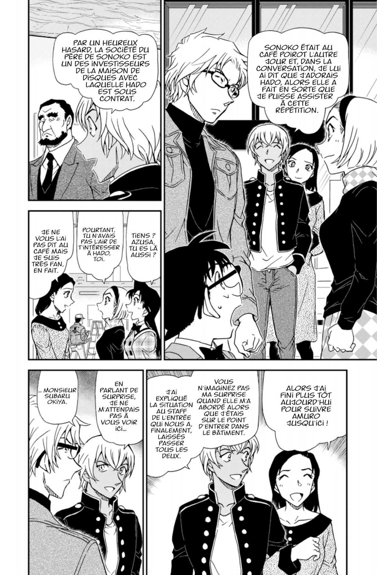 Read Détective Conan Manga Online