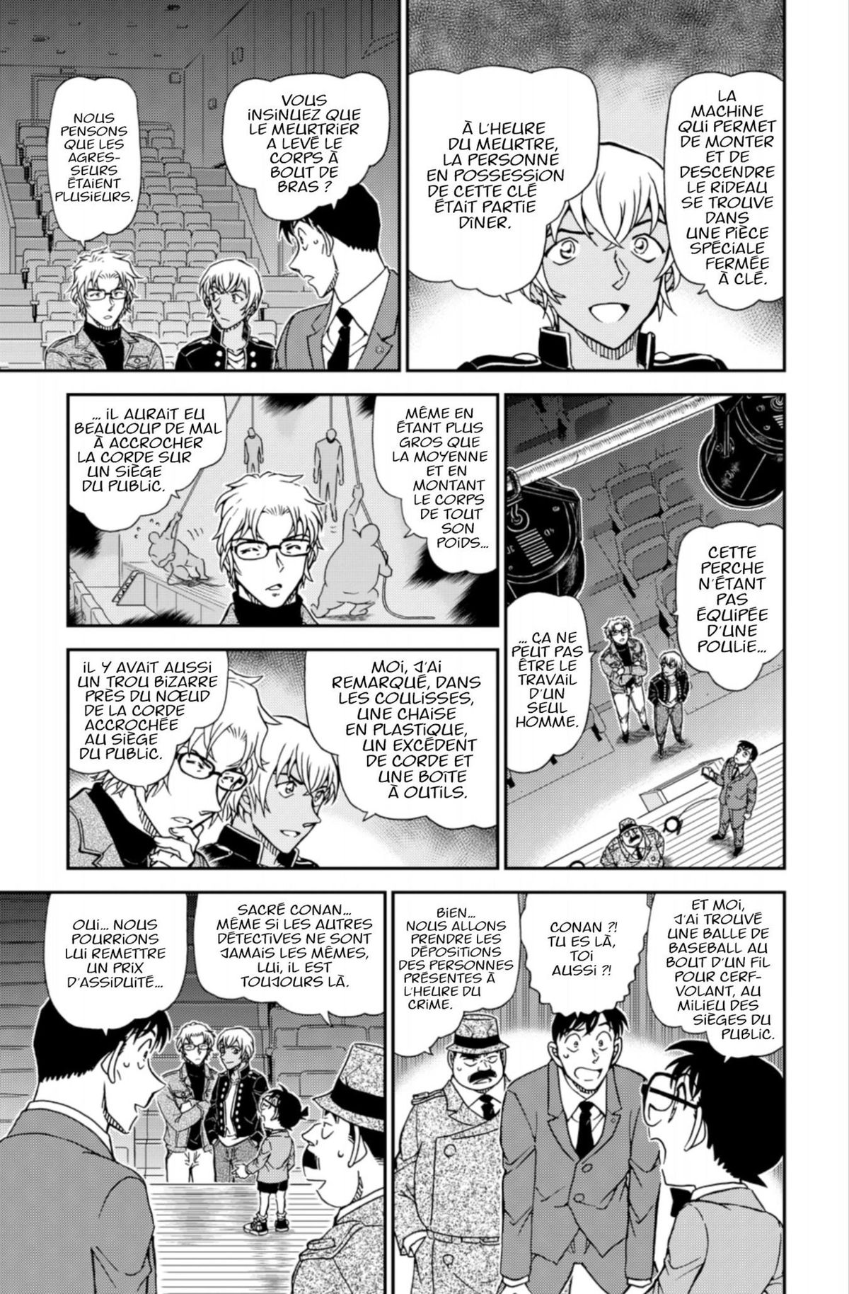 Read Détective Conan Manga Online