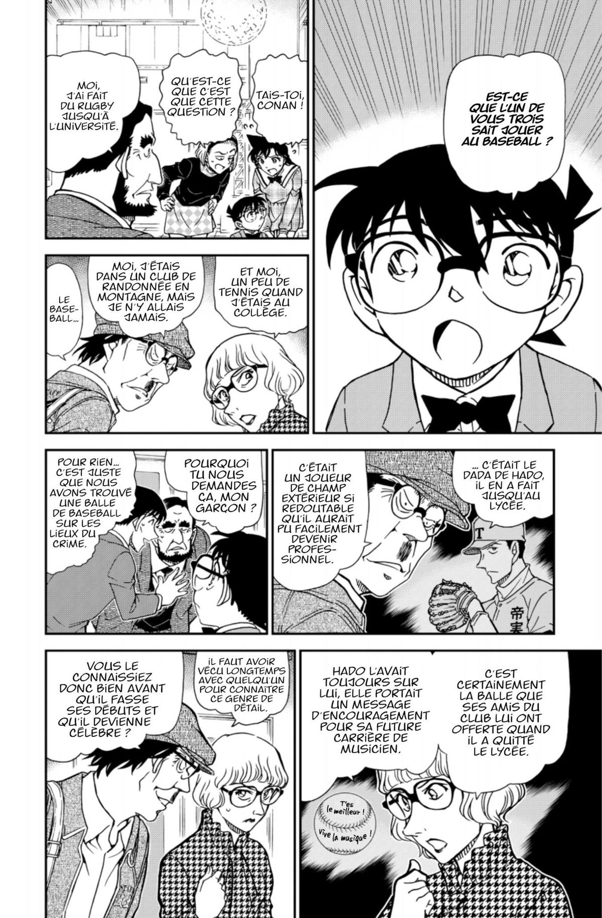 Read Détective Conan Manga Online
