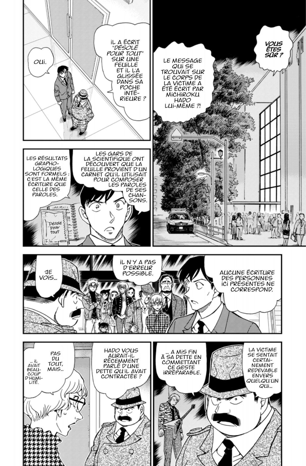 Read Détective Conan Manga Online