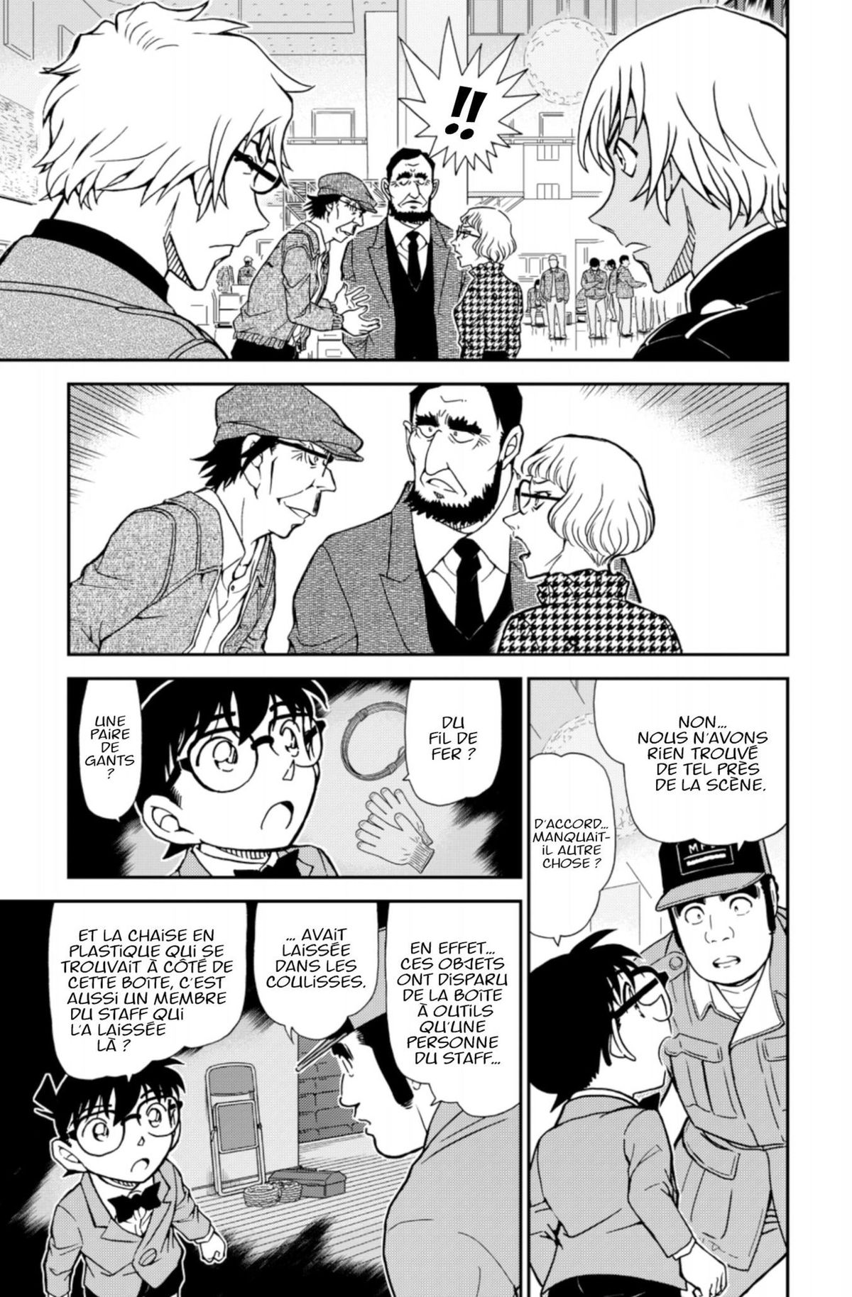 Read Détective Conan Manga Online
