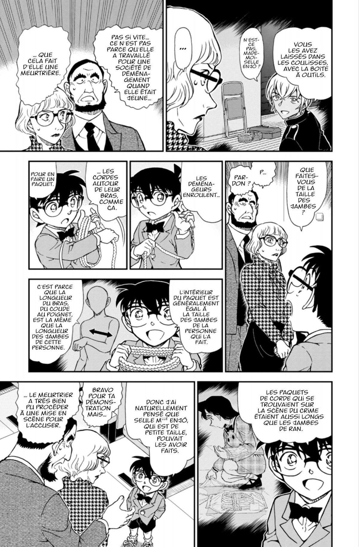 Read Détective Conan Manga Online