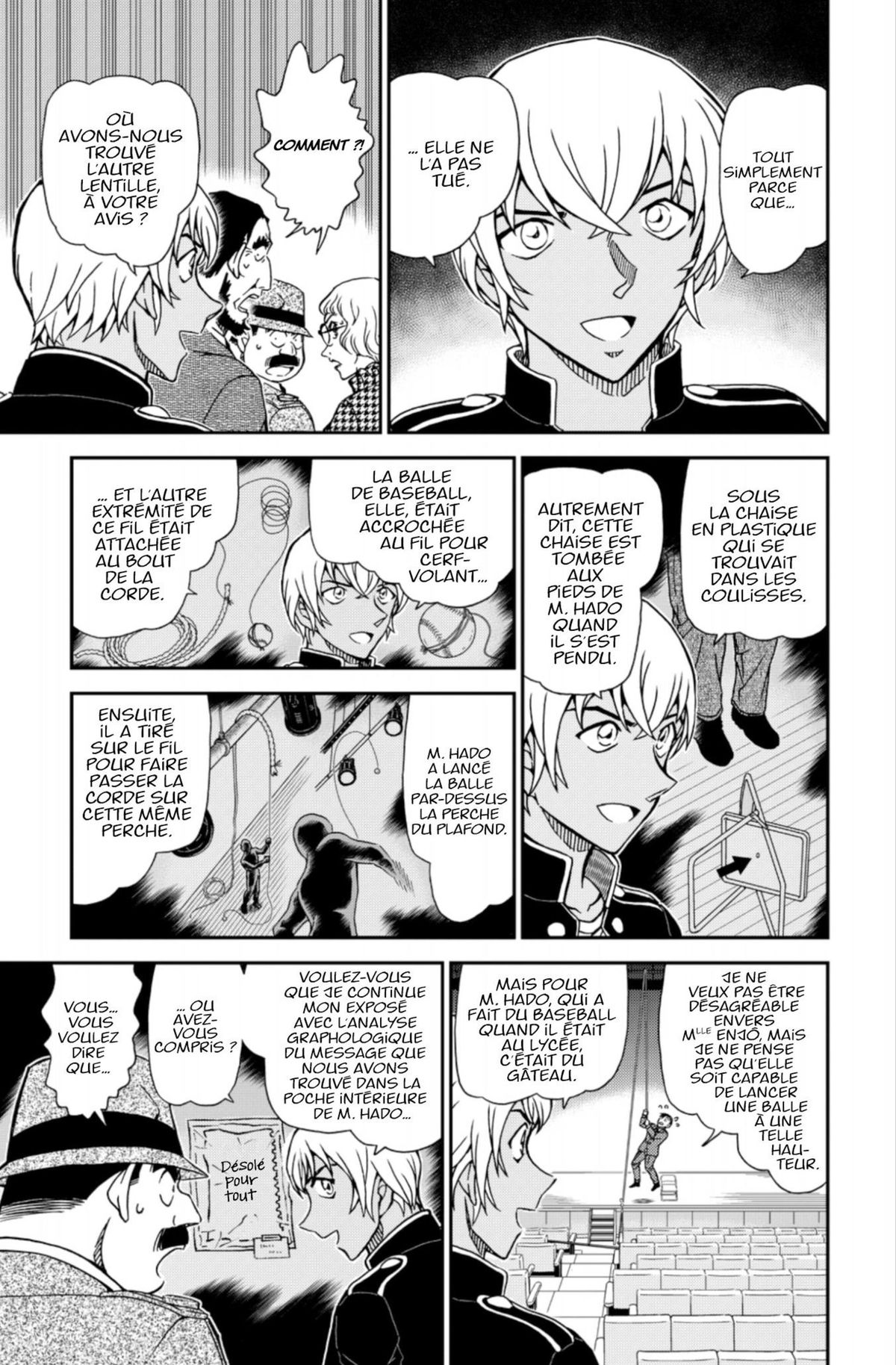 Read Détective Conan Manga Online