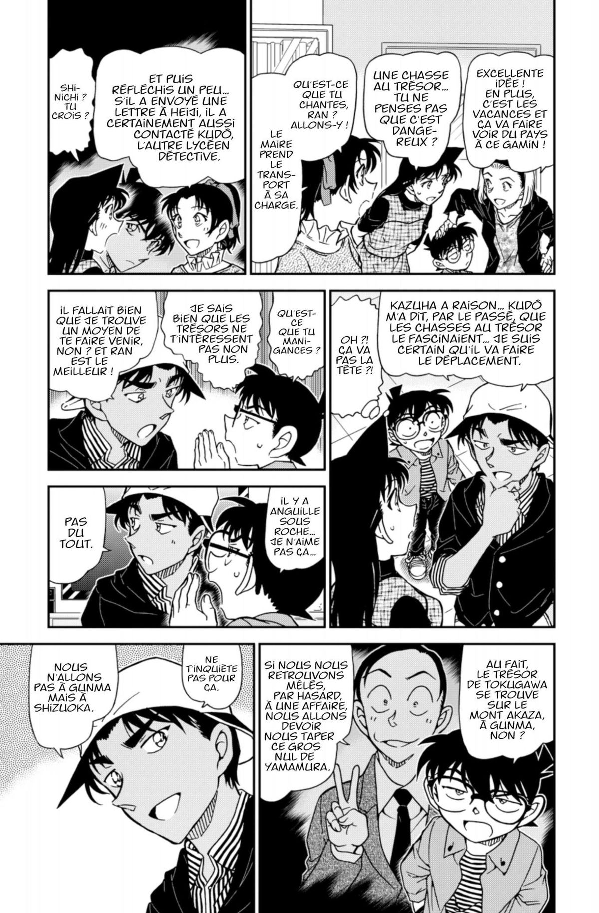 Read Détective Conan Manga Online