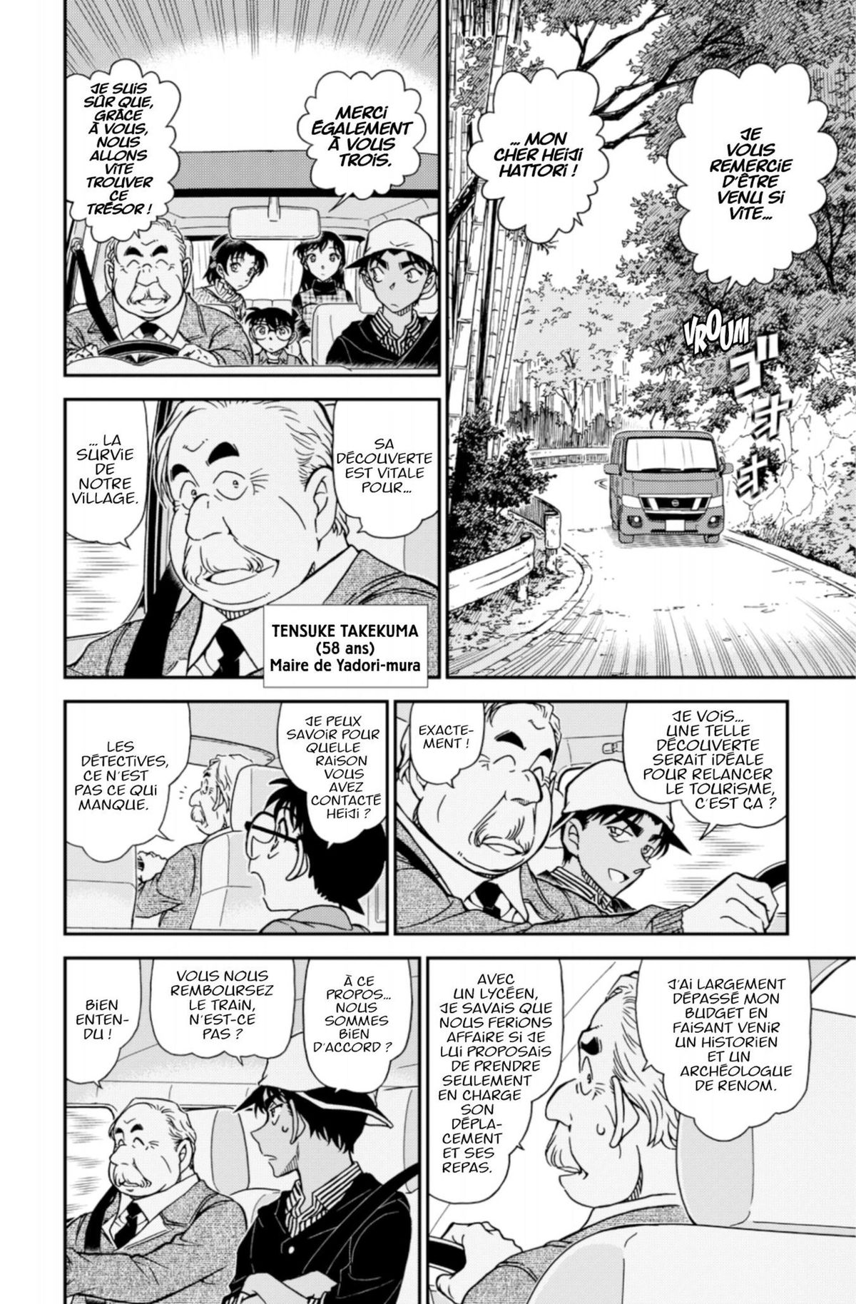Read Détective Conan Manga Online