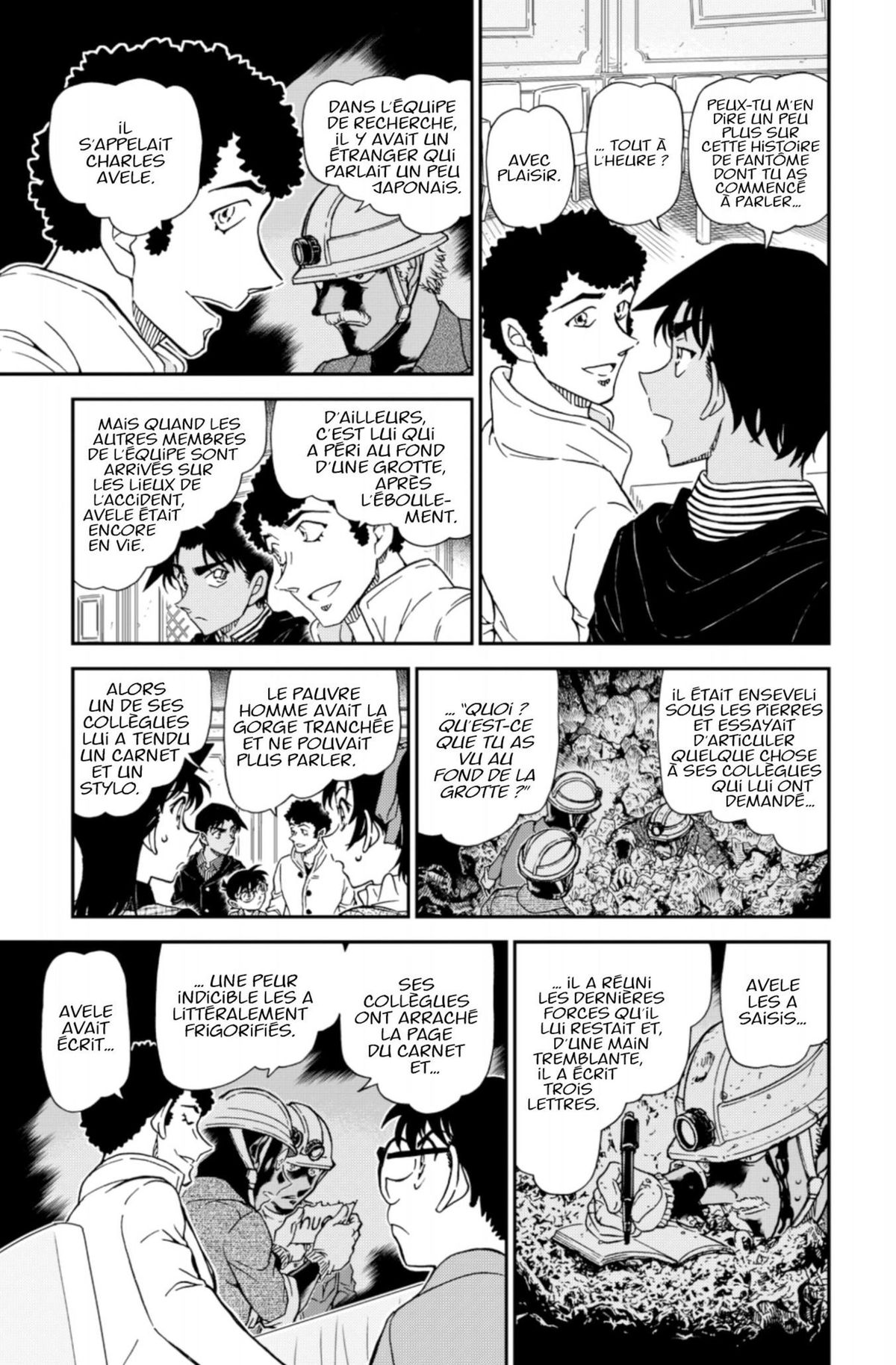 Read Détective Conan Manga Online