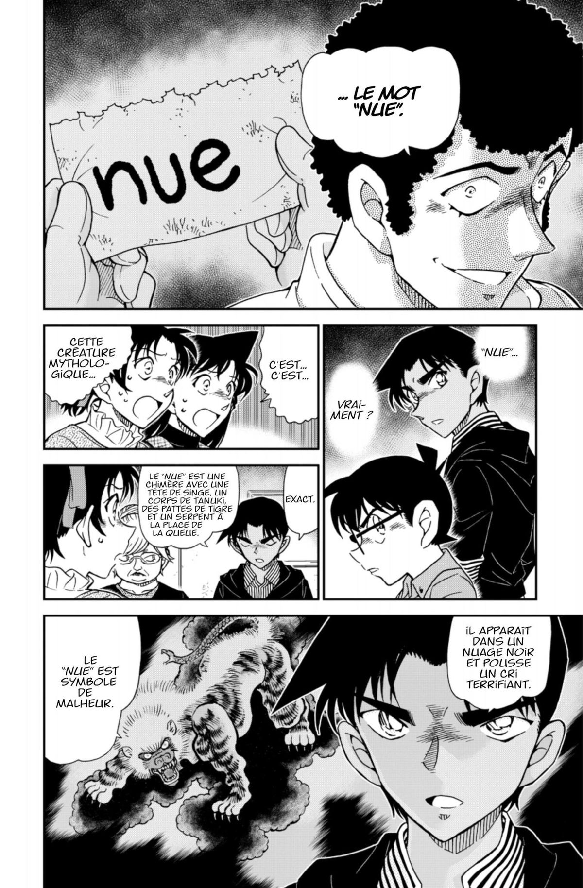 Read Détective Conan Manga Online