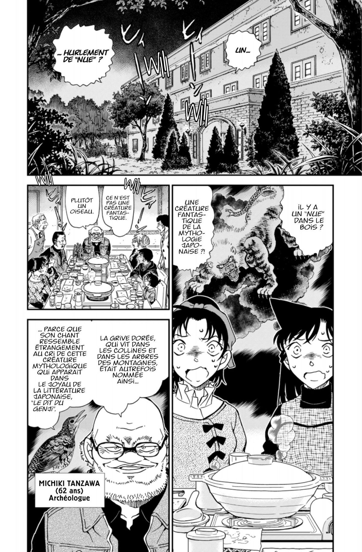 Read Détective Conan Manga Online