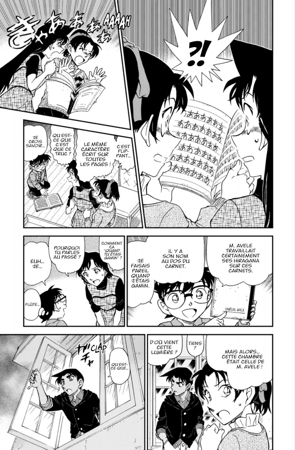 Read Détective Conan Manga Online