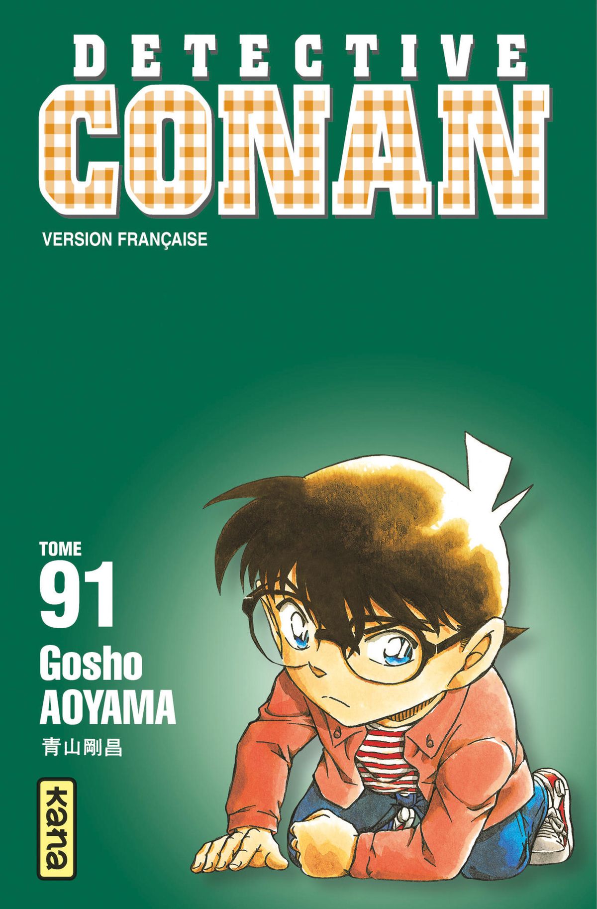 Read Détective Conan Manga Online