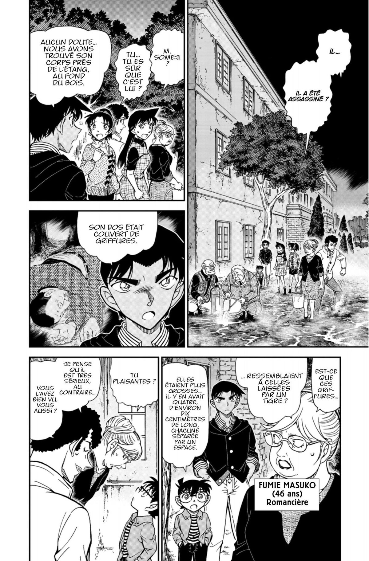 Read Détective Conan Manga Online