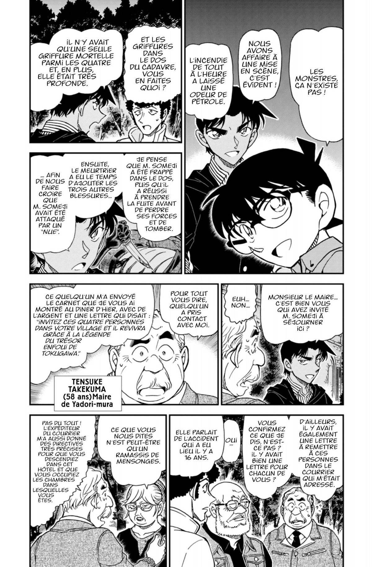 Read Détective Conan Manga Online