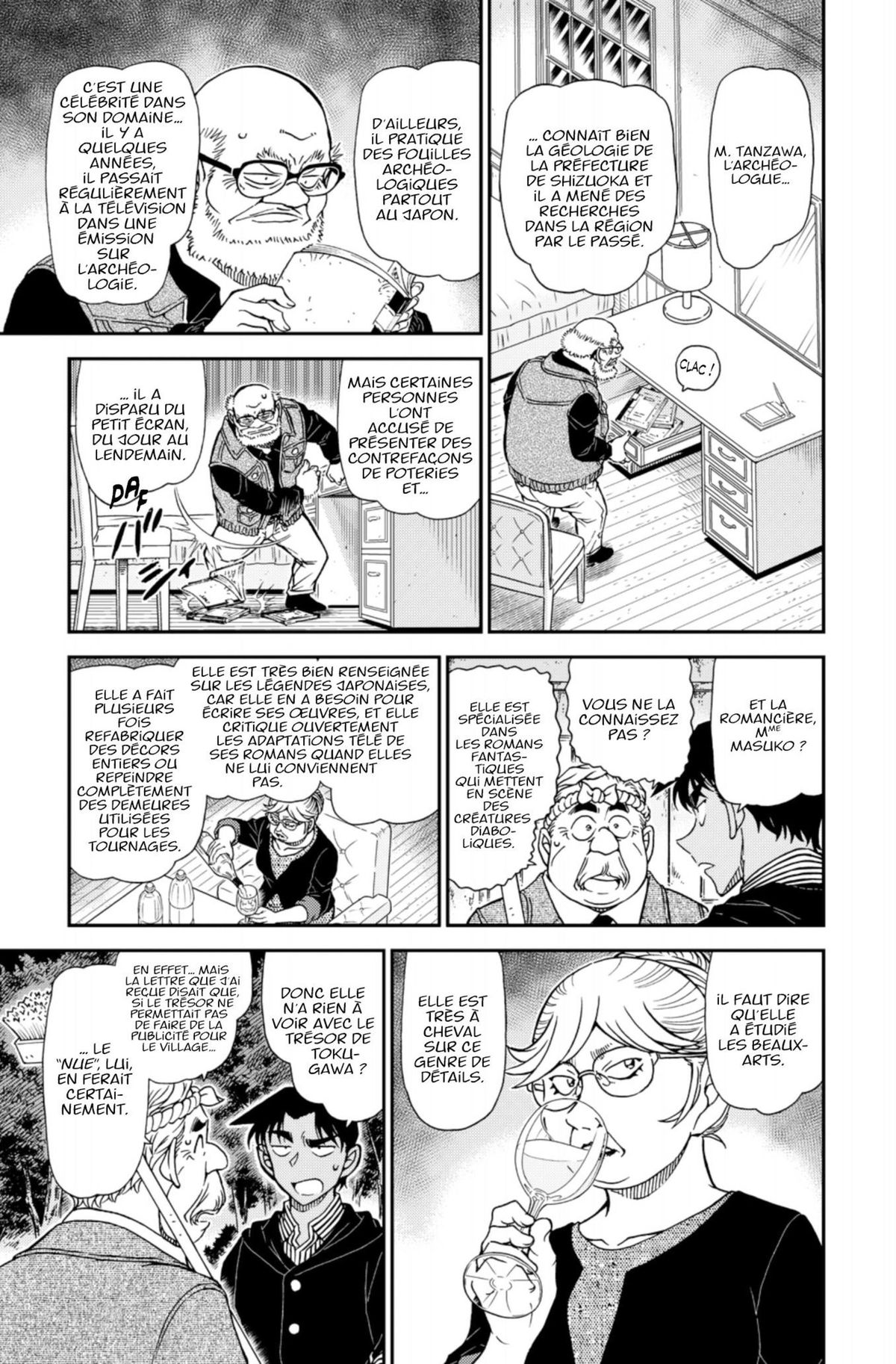 Read Détective Conan Manga Online
