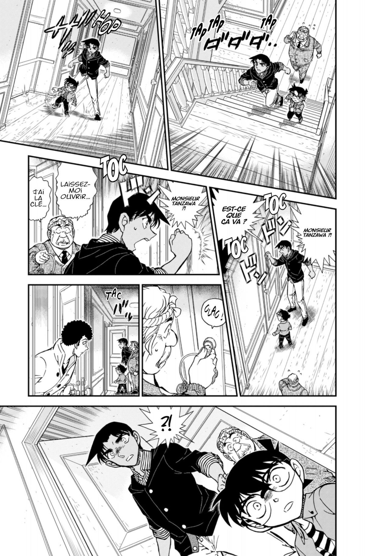 Read Détective Conan Manga Online