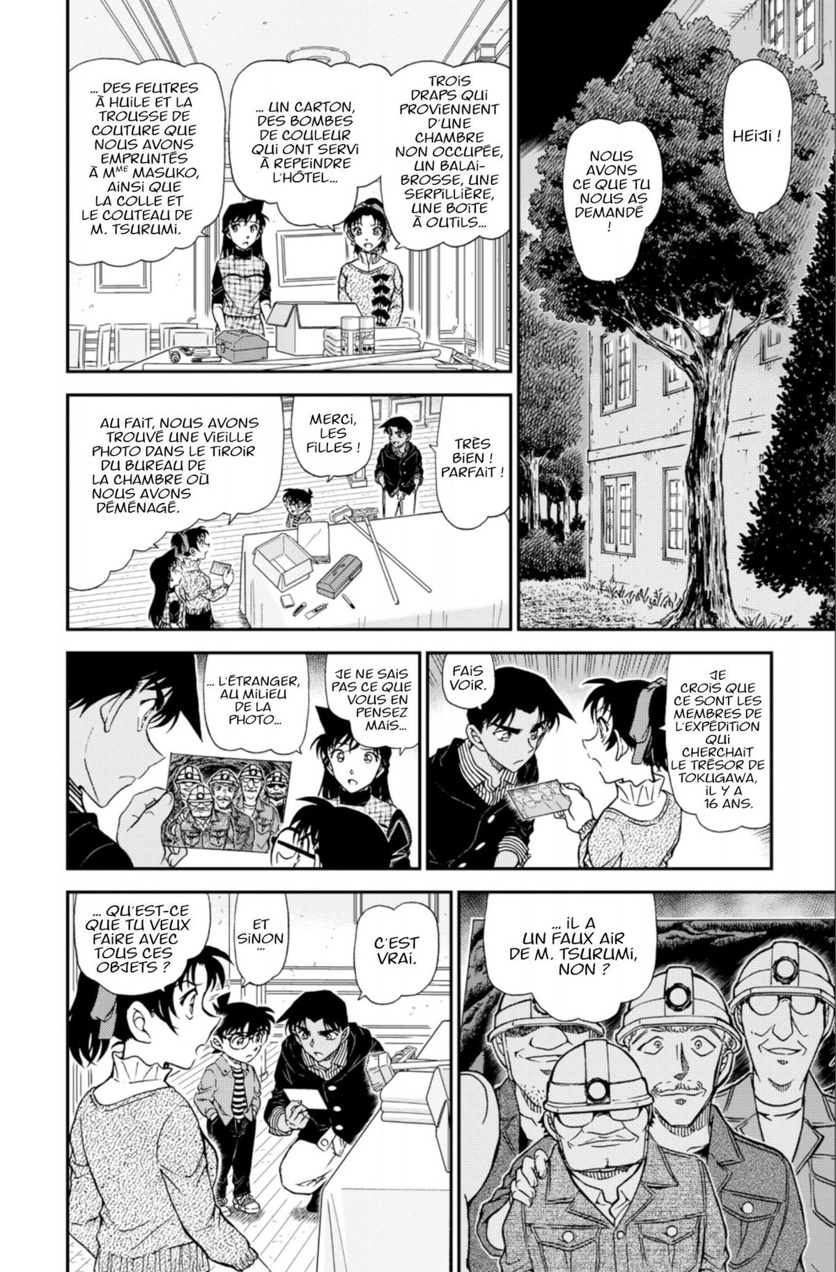 Read Détective Conan Manga Online