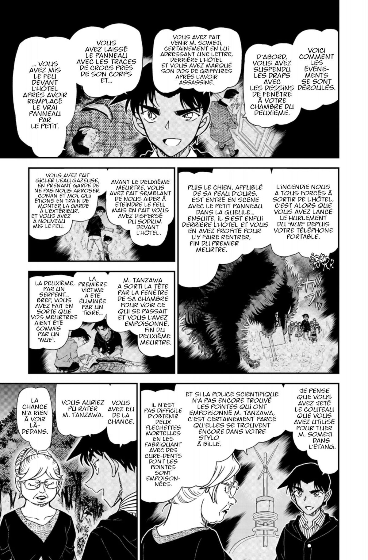 Read Détective Conan Manga Online