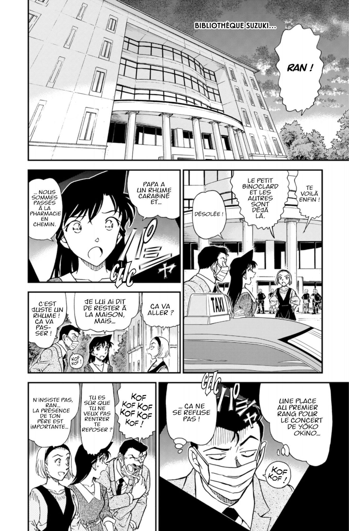 Read Détective Conan Manga Online