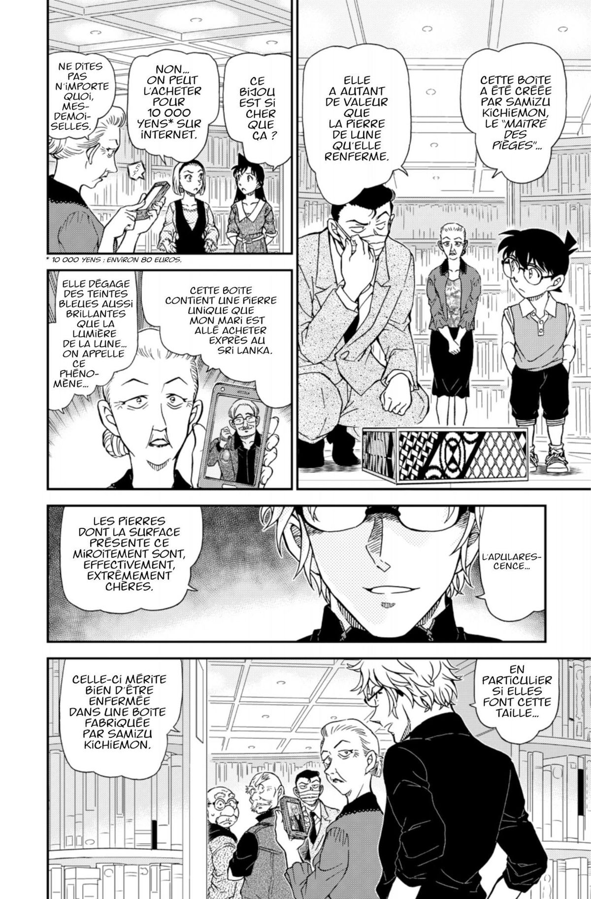 Read Détective Conan Manga Online