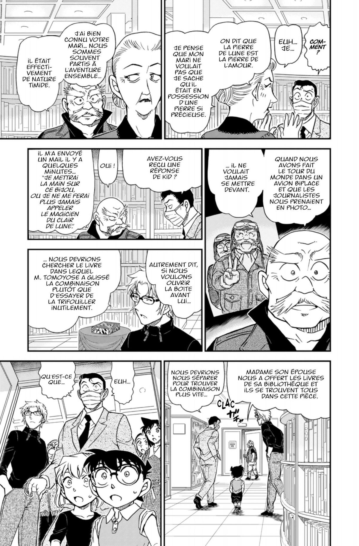 Read Détective Conan Manga Online