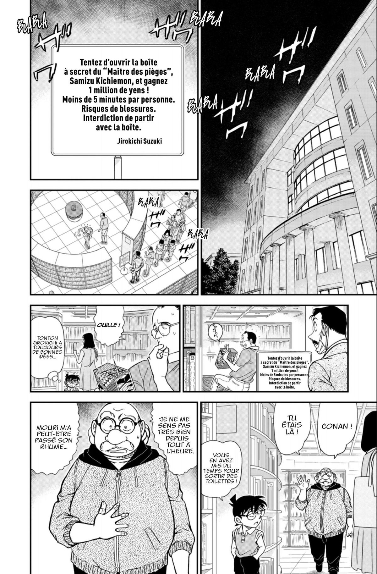 Read Détective Conan Manga Online