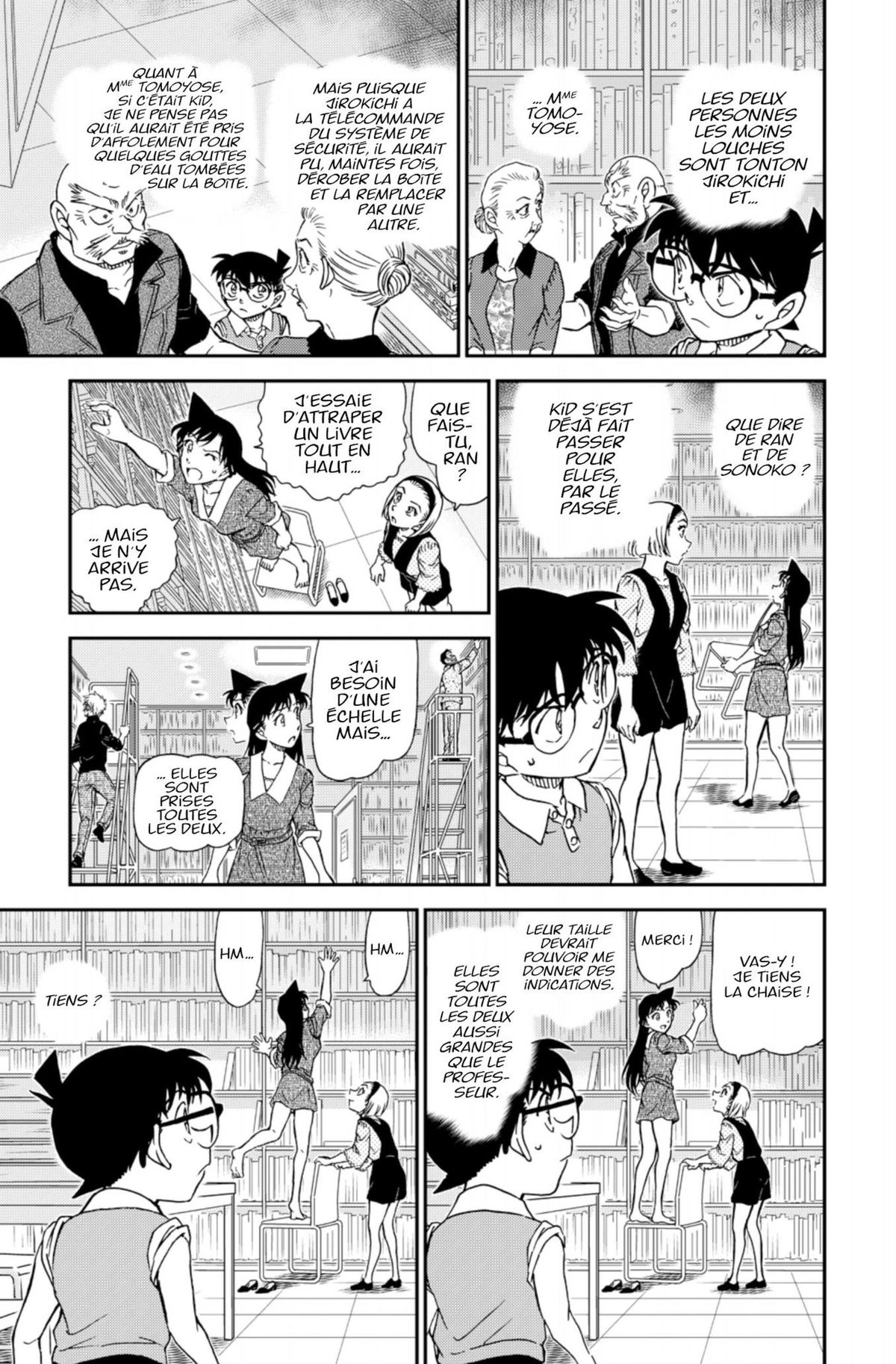 Read Détective Conan Manga Online