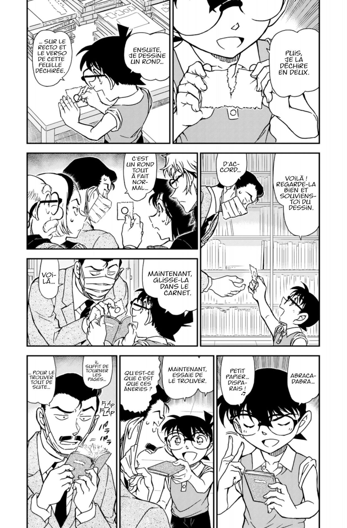 Read Détective Conan Manga Online