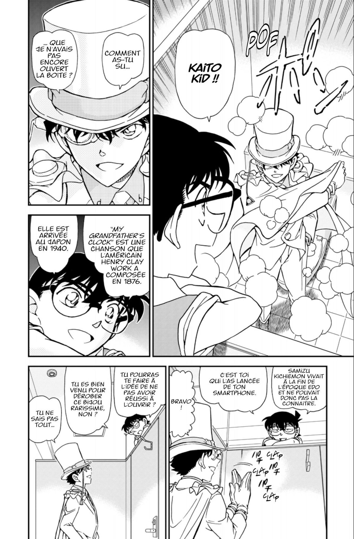 Read Détective Conan Manga Online