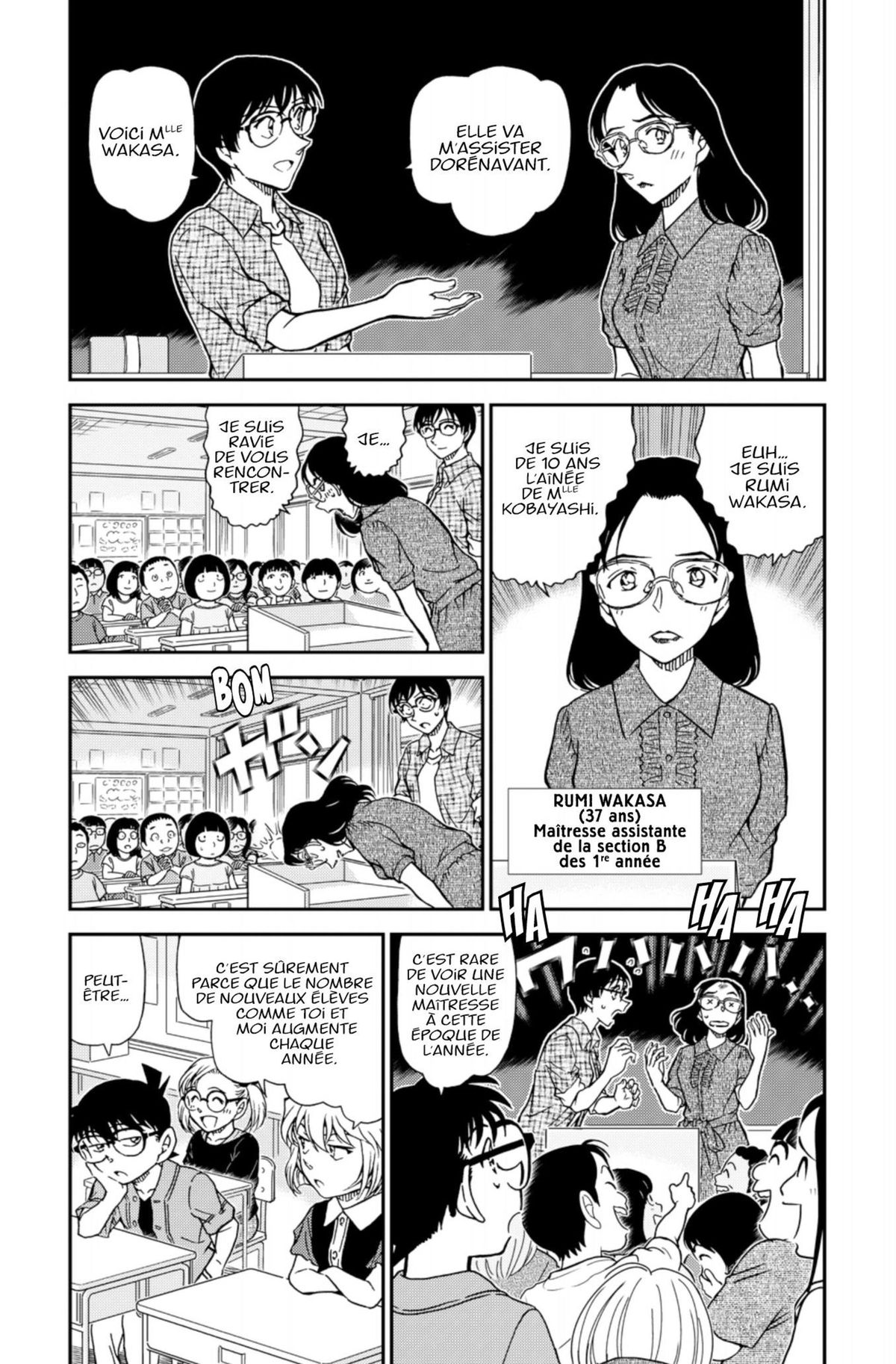 Read Détective Conan Manga Online