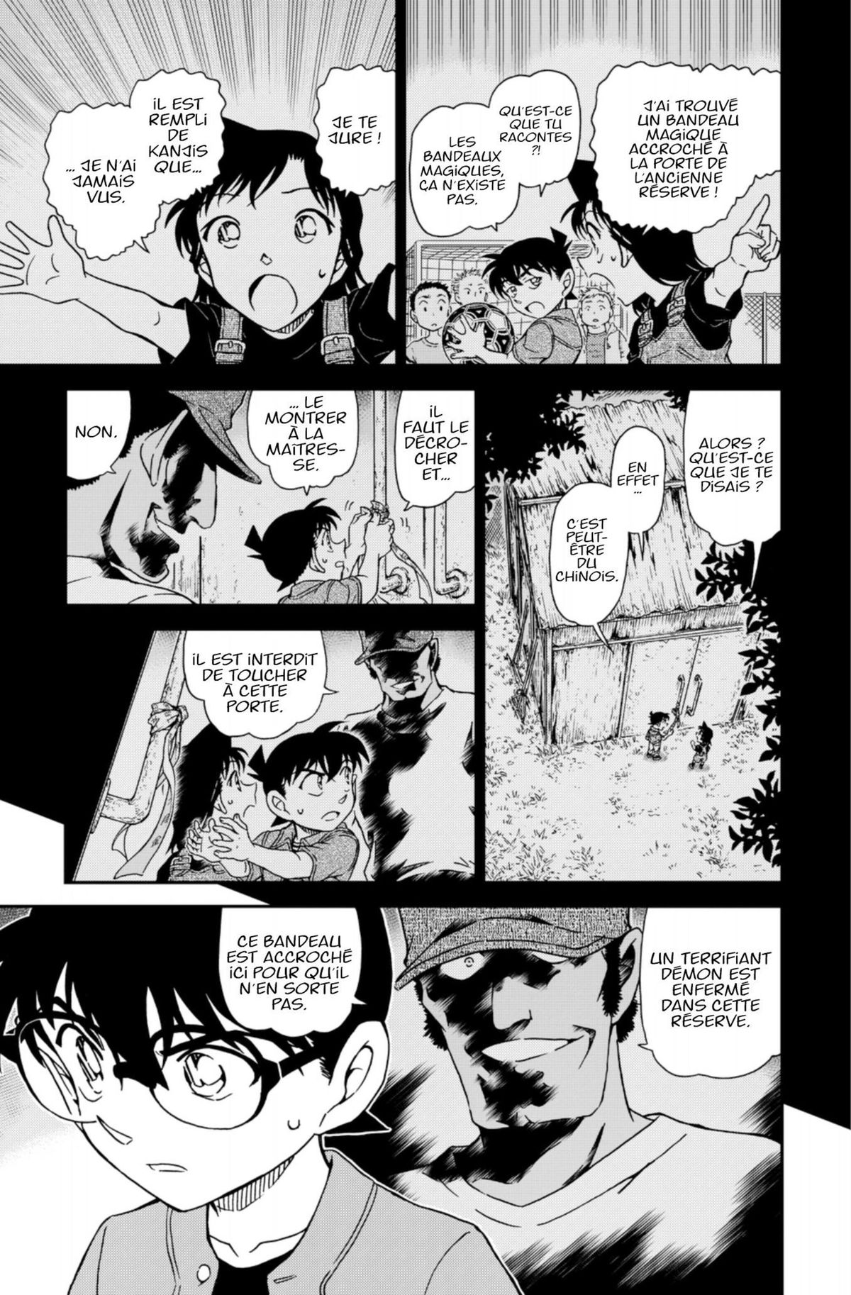 Read Détective Conan Manga Online