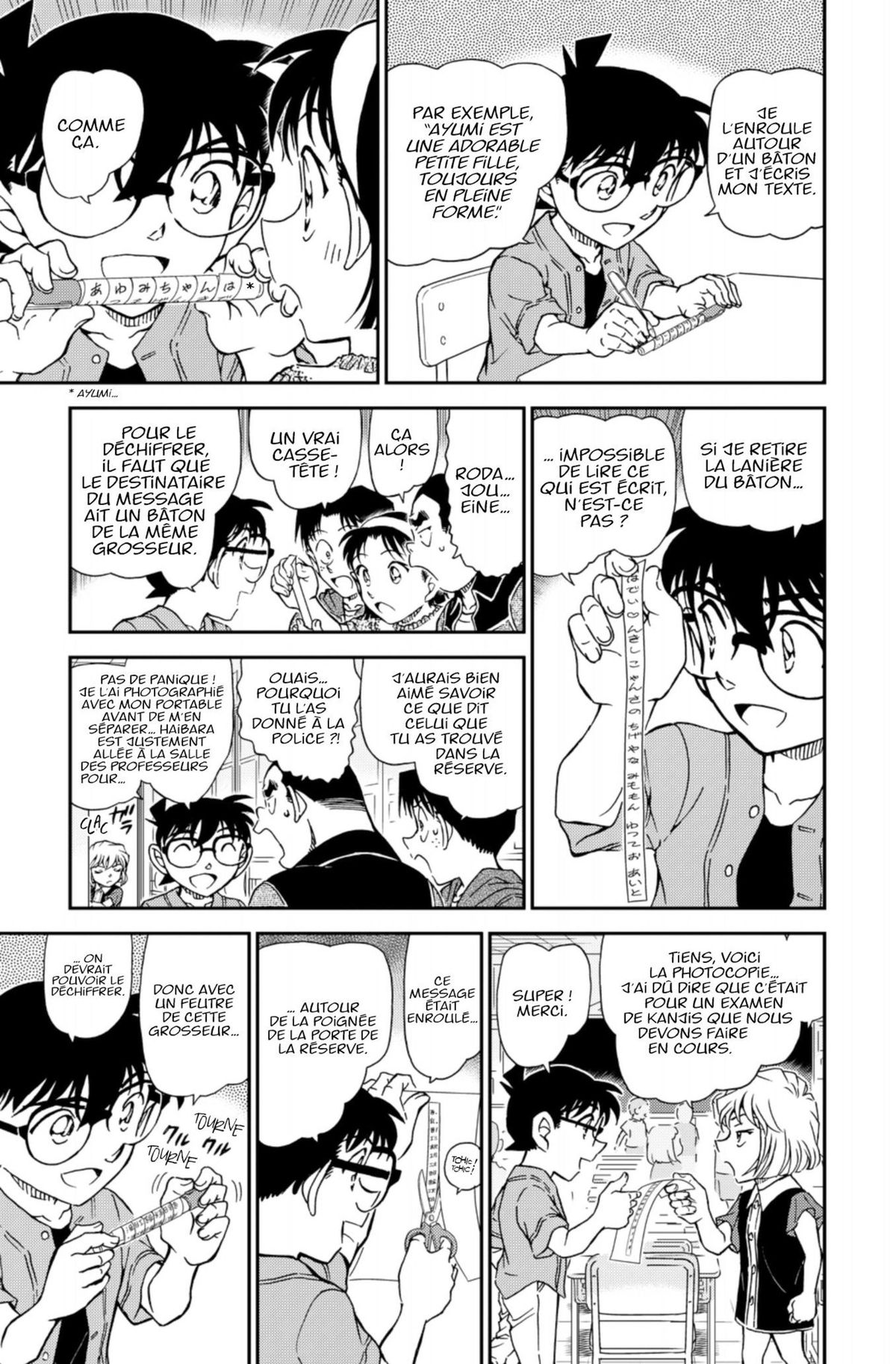 Read Détective Conan Manga Online