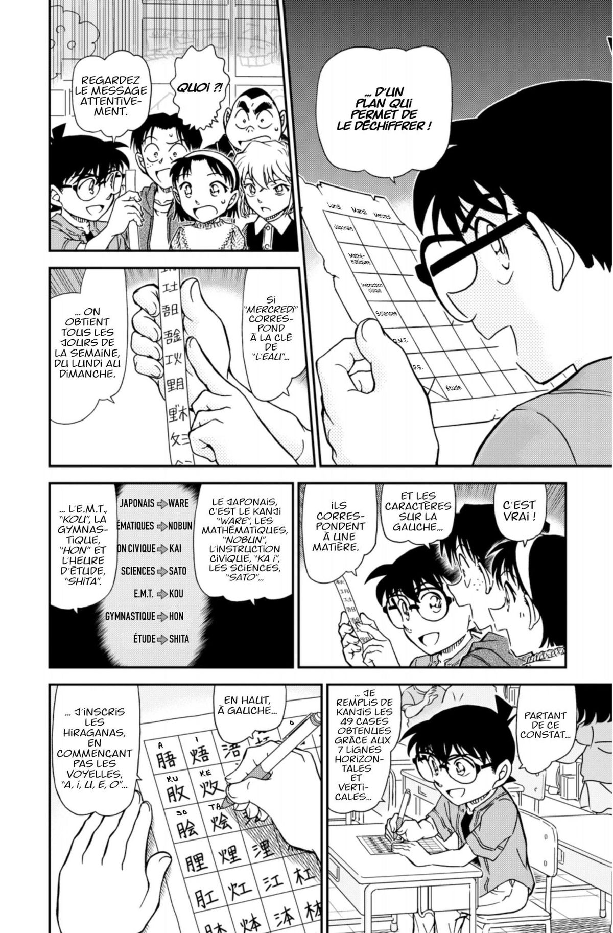 Read Détective Conan Manga Online