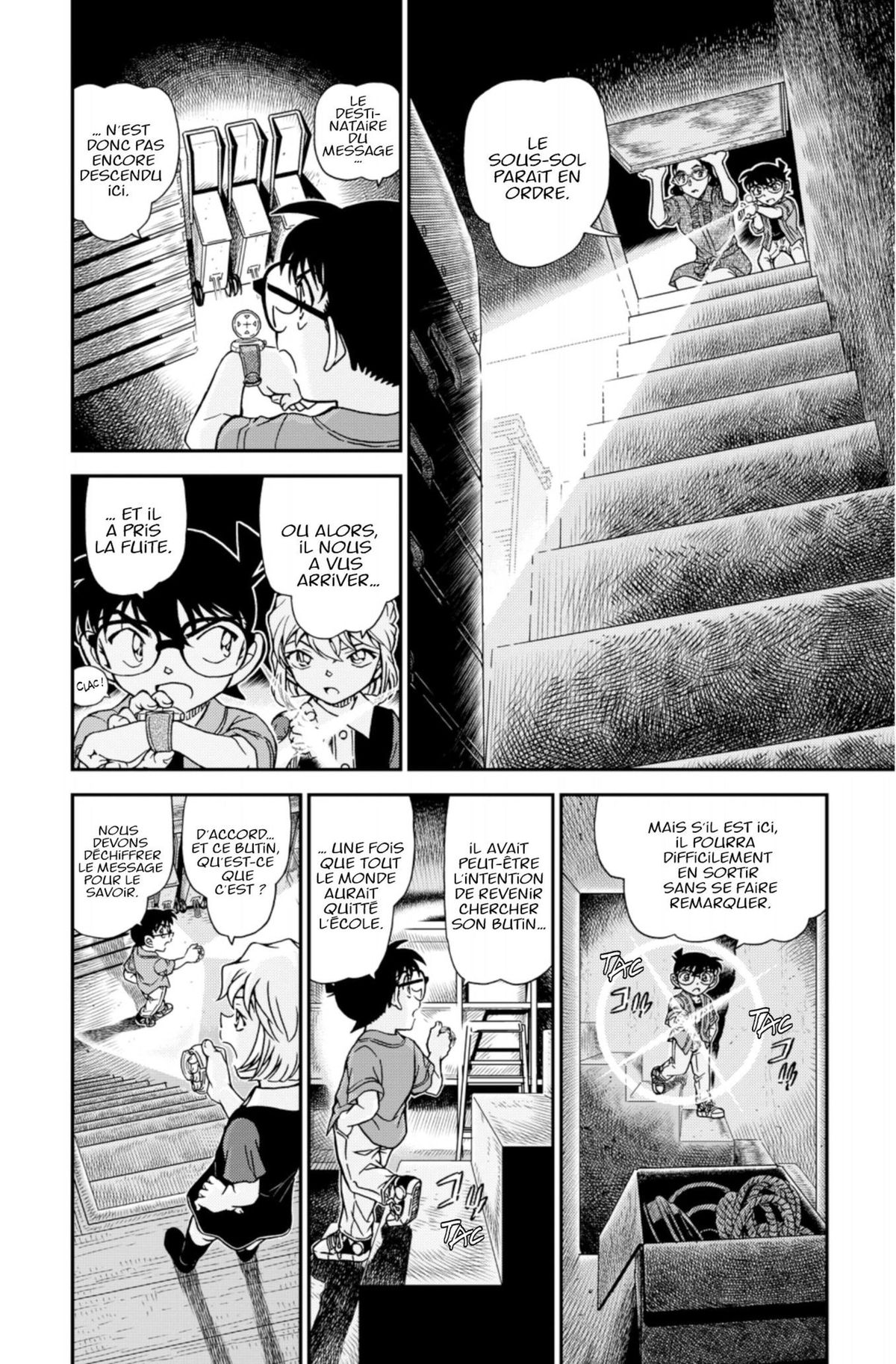 Read Détective Conan Manga Online