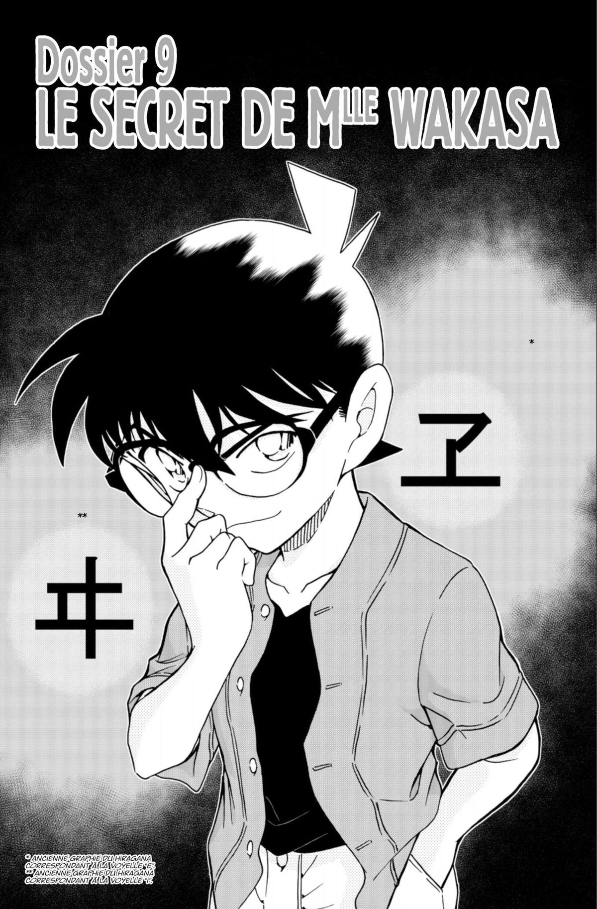 Read Détective Conan Manga Online