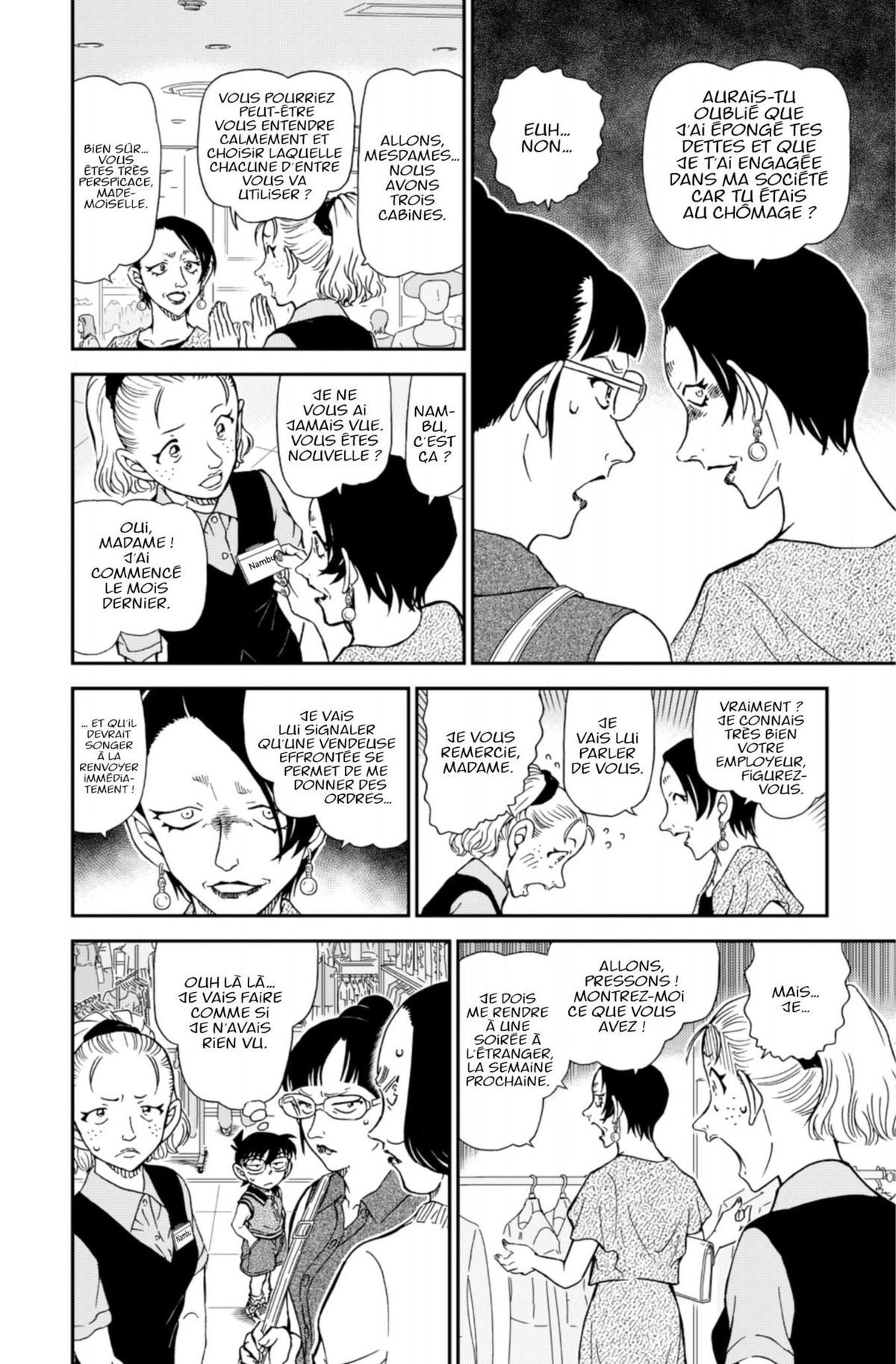 Read Détective Conan Manga Online