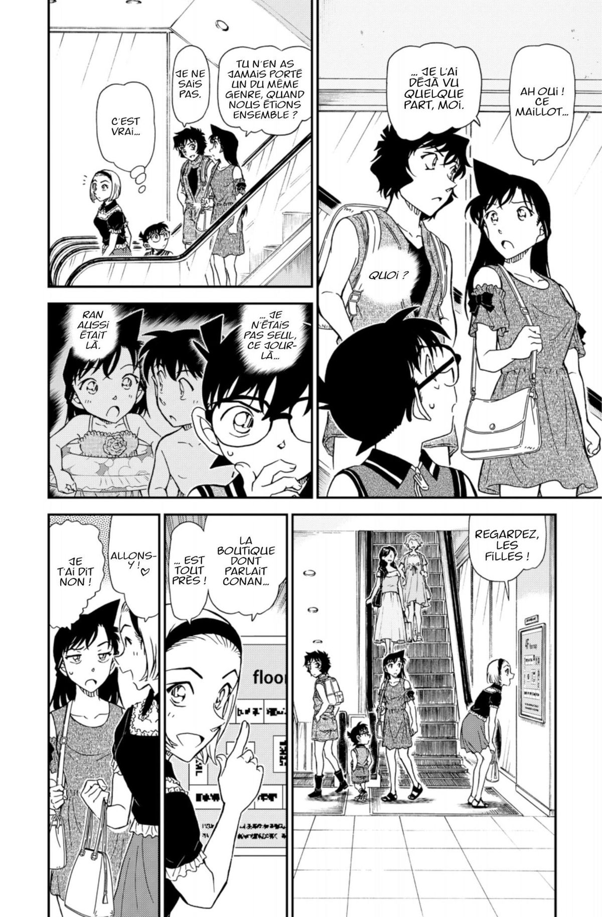 Read Détective Conan Manga Online