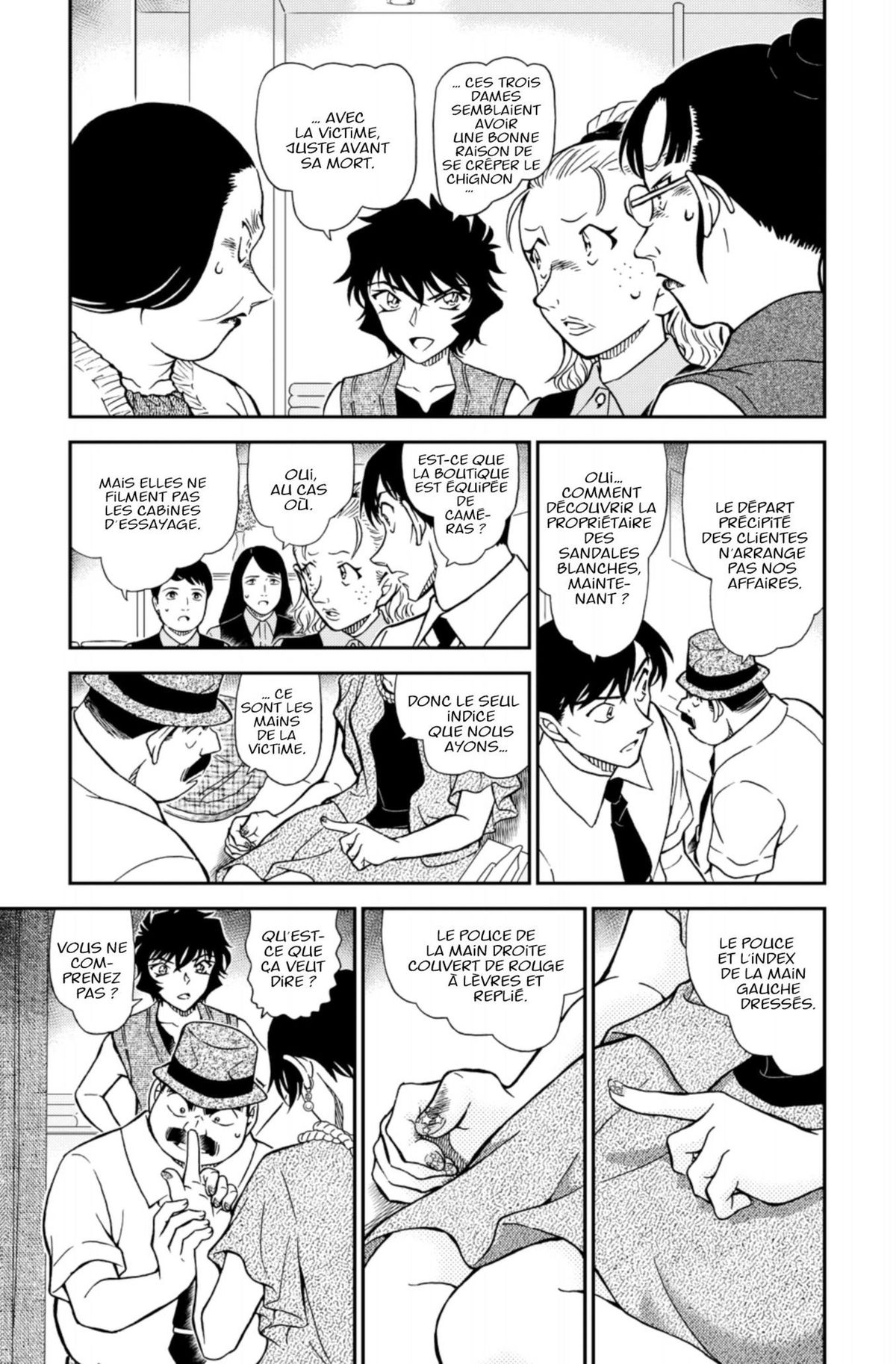 Read Détective Conan Manga Online