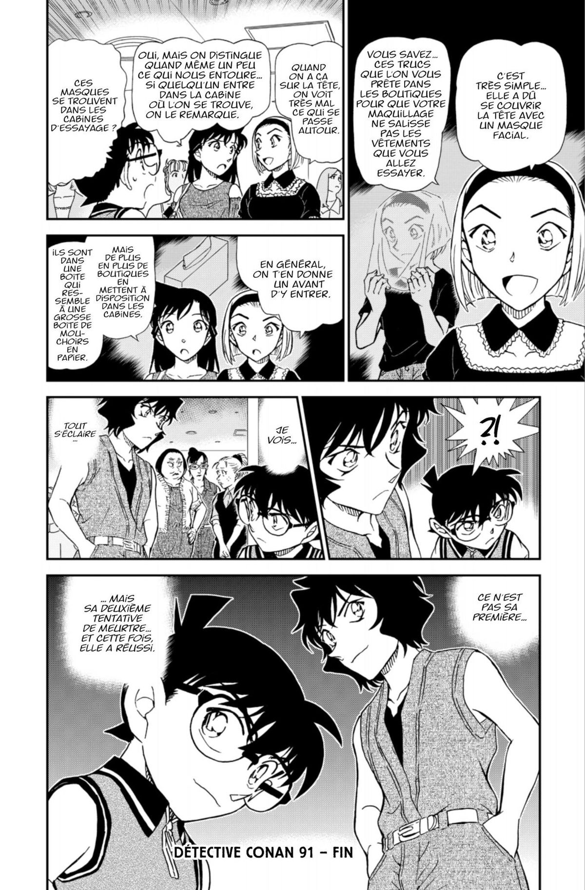 Read Détective Conan Manga Online