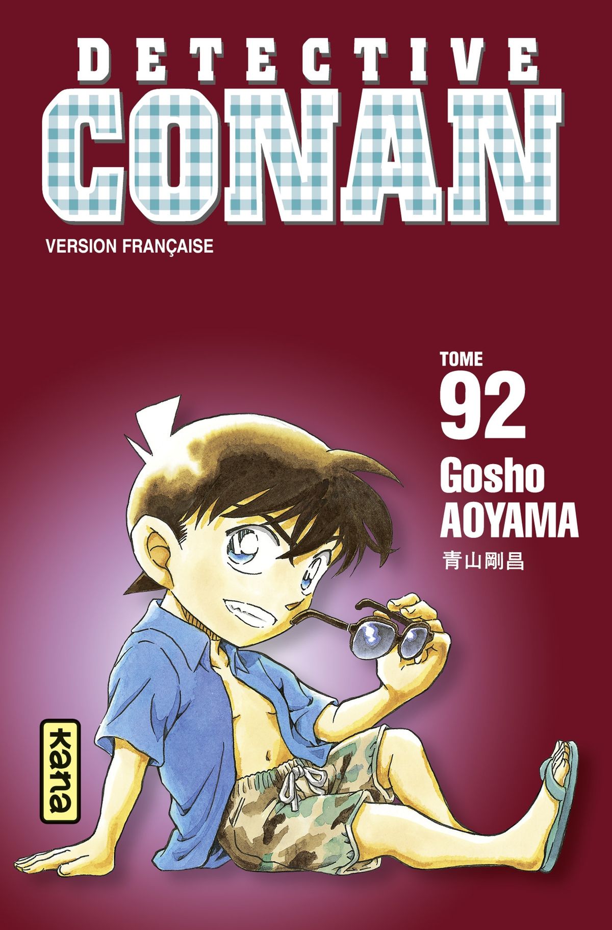 Read Détective Conan Manga Online