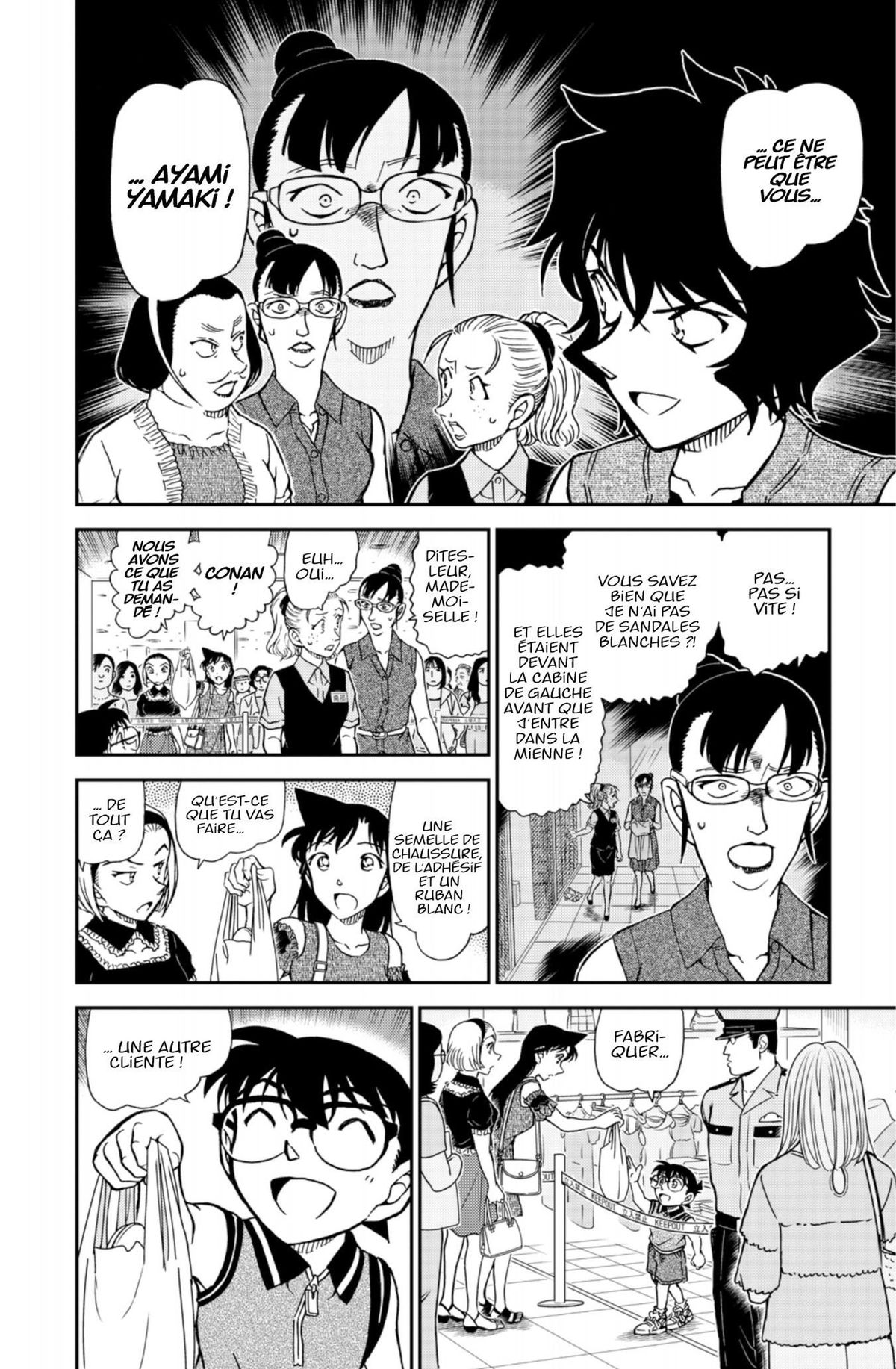 Read Détective Conan Manga Online