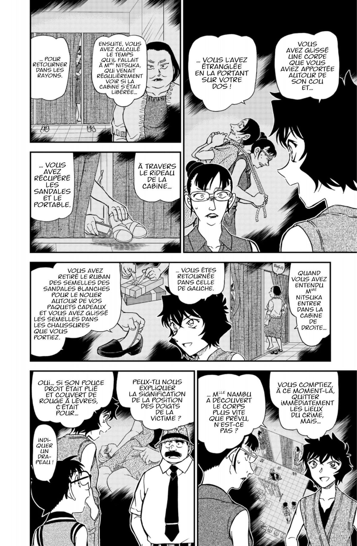 Read Détective Conan Manga Online